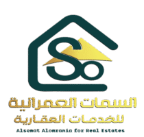 السمات العمرانية